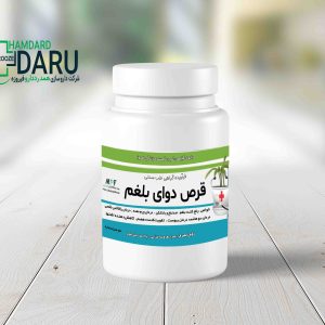 دوای بلغم همدرد دارو