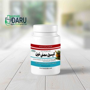 کپسول_مصفی_خون